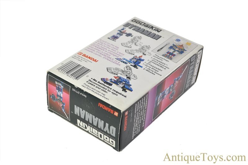 Bandai ca. 1984 Diecast Series 2 #377165 Godaikin Dynaman Mint in Box <FONT COLOR="ff000 ">*SOLD*</font> - Image 5