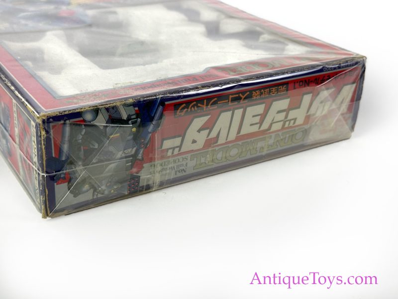 Takara Scopedog Red Shoulder Robot <FONT COLOR="ff000 ">*SOLD*</font> - Image 5