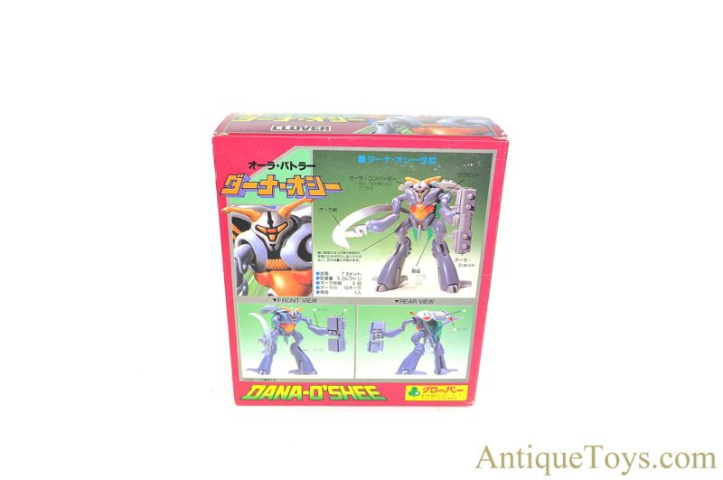 Vintage Clover Aura Battler Dunbine Dana-O' Shee 1:58 SF Fantasy Figure Chogokin with Box for Sale - Image 5