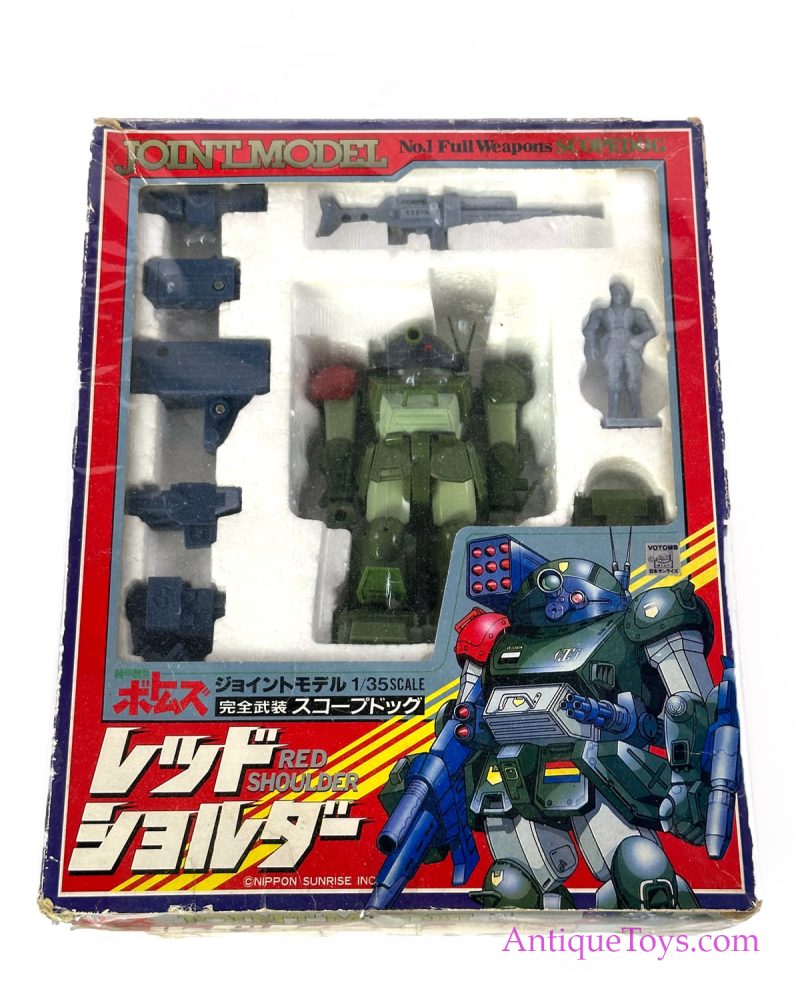 Takara Scopedog Red Shoulder Robot <FONT COLOR="ff000 ">*SOLD*</font>