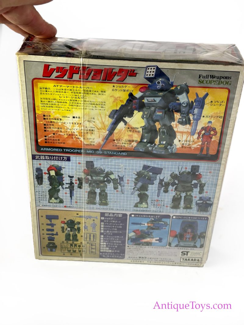 Takara Scopedog Red Shoulder Robot <FONT COLOR="ff000 ">*SOLD*</font> - Image 6