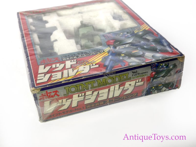 Takara Scopedog Red Shoulder Robot <FONT COLOR="ff000 ">*SOLD*</font> - Image 3