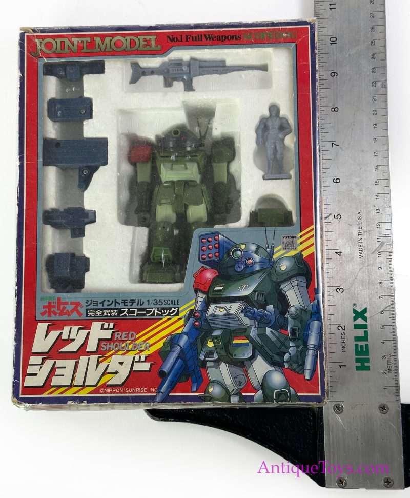 Takara Scopedog Red Shoulder Robot <FONT COLOR="ff000 ">*SOLD*</font> - Image 7