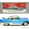 Marusan SAN Limited Edition Pre-Production Tin Lithographed #94 1975/58 Bahama Blue Cadillac Eldorado Brougham in Box <FONT COLOR="ff000 ">*SOLD*</font>
