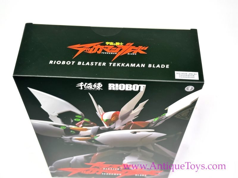 Bandai Tekkaman Blade Sentinal Robot for Sale - Image 6