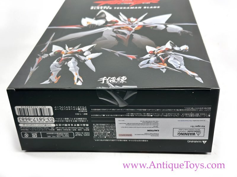 Bandai Tekkaman Blade Sentinal Robot for Sale - Image 3