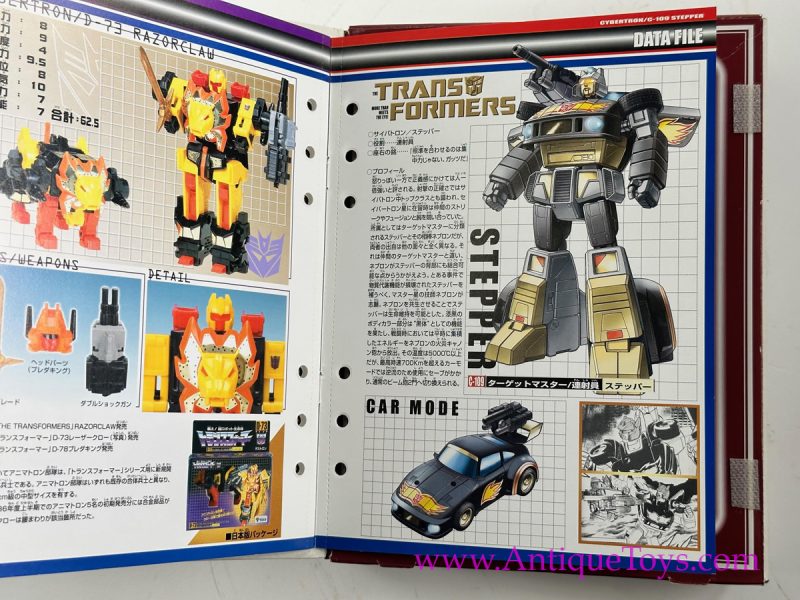 Takara Transformers Stepper 15 Collection <FONT COLOR="ff000">*SOLD*</font>