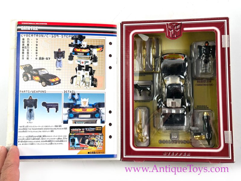 Takara Transformers Stepper 15 Collection <FONT COLOR="ff000">*SOLD*</font> - Image 10