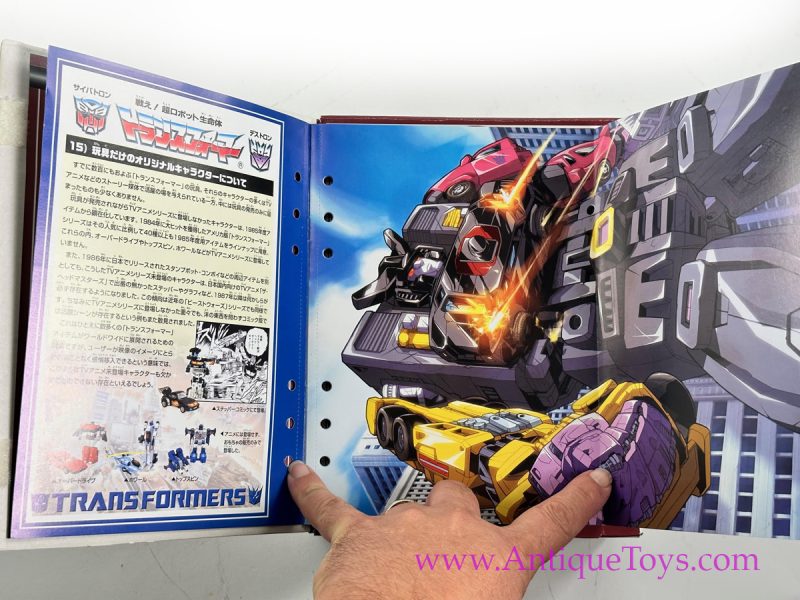 Takara Transformers Stepper 15 Collection <FONT COLOR="ff000">*SOLD*</font> - Image 7