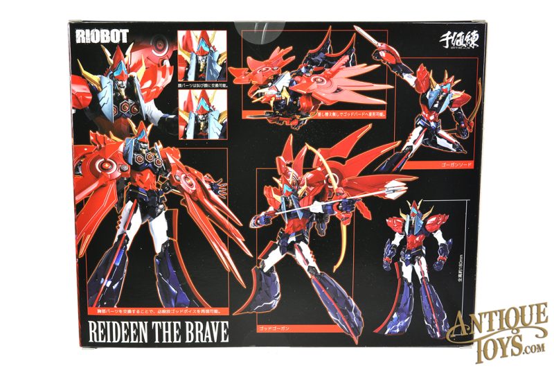 Sentinel Bandai RIOBOT Reideen the Brave Sealed in Box for Sale - Image 2
