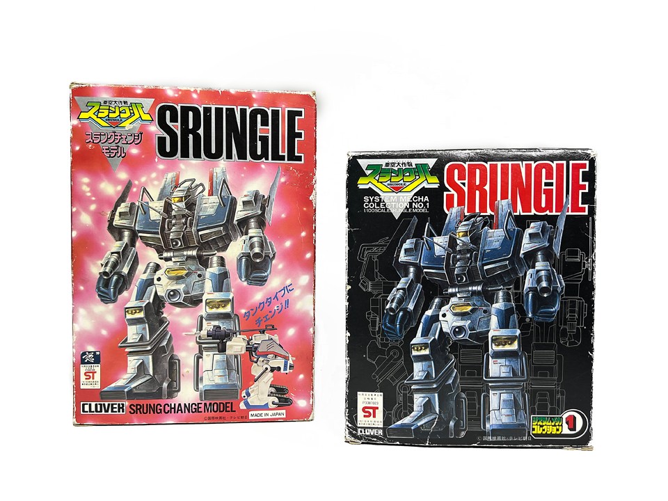Vintage Clover Srungle System Mecha Collection No. 1 1:100