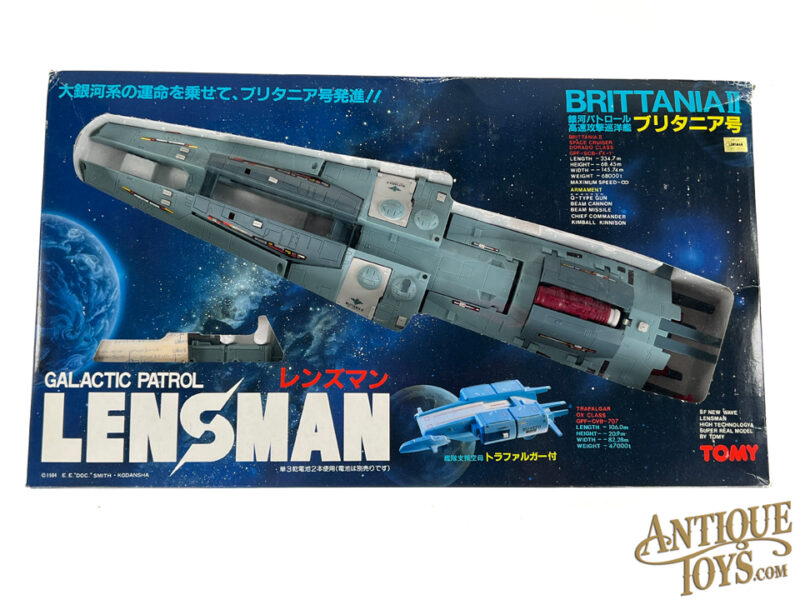 Tomy ca. 1980s Galactic Patrol Lensman Brittania II Space Cruiser in Box for Sale