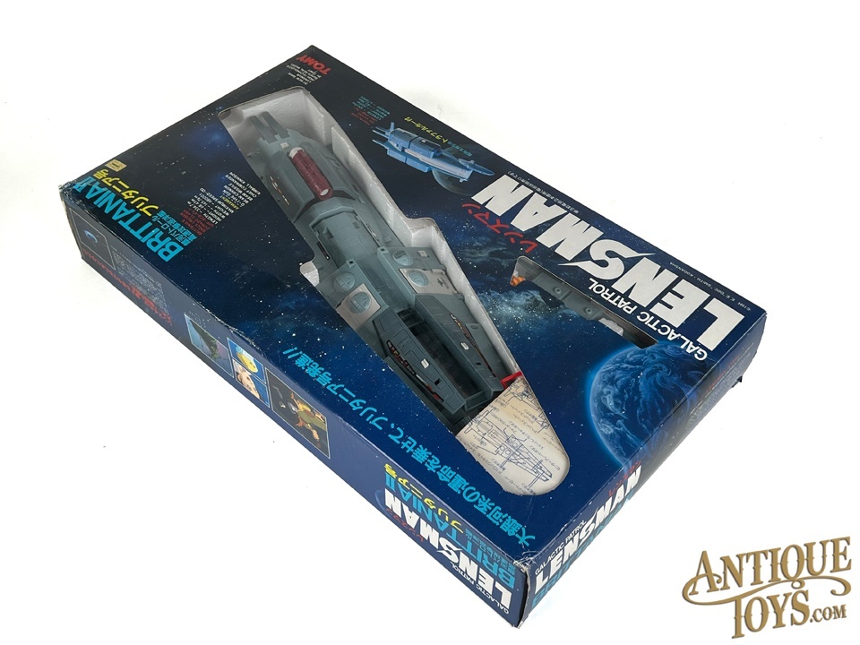 Tomy Lensman 1/1000 Buskirk's Run-Down Spaceship Nosha