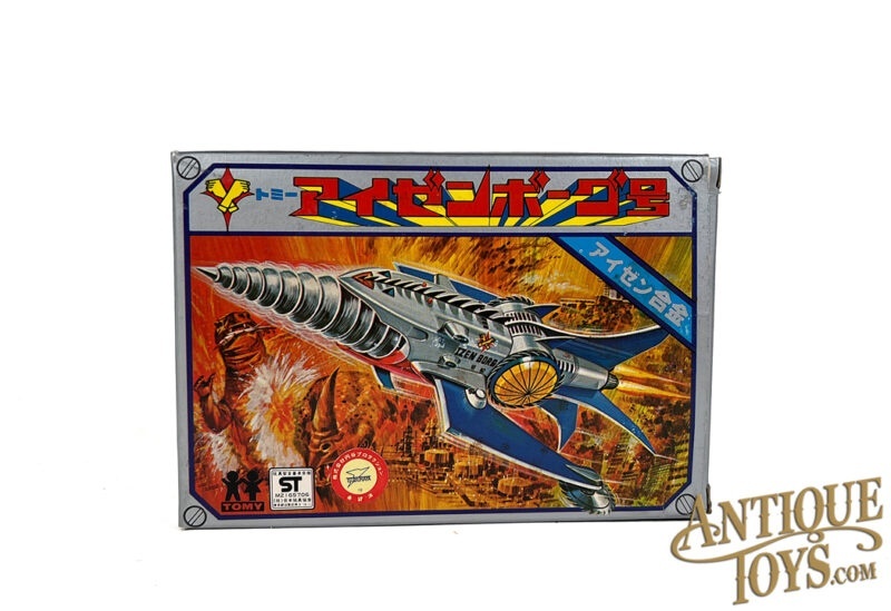 Tomy ca. 1980s Diecast Dinosaur War Izenborg/Eisenborg Chogokin in Box for Sale - Image 6