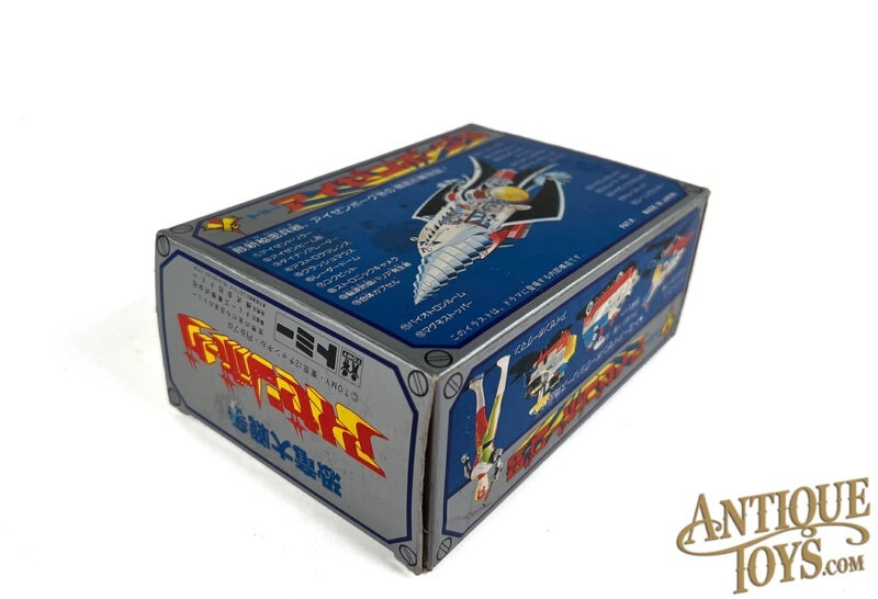 Tomy ca. 1980s Diecast Dinosaur War Izenborg/Eisenborg Chogokin in Box for Sale - Image 8