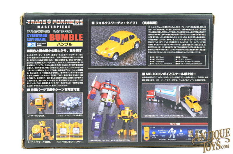 Takara TOMY Transformers Masterpiece Volkswagen MP-21 Cybertron Espionage Bumble/Bumblebee Mint Sealed in Boxed <FONT COLOR="ff000 ">*SOLD*</font> - Image 2
