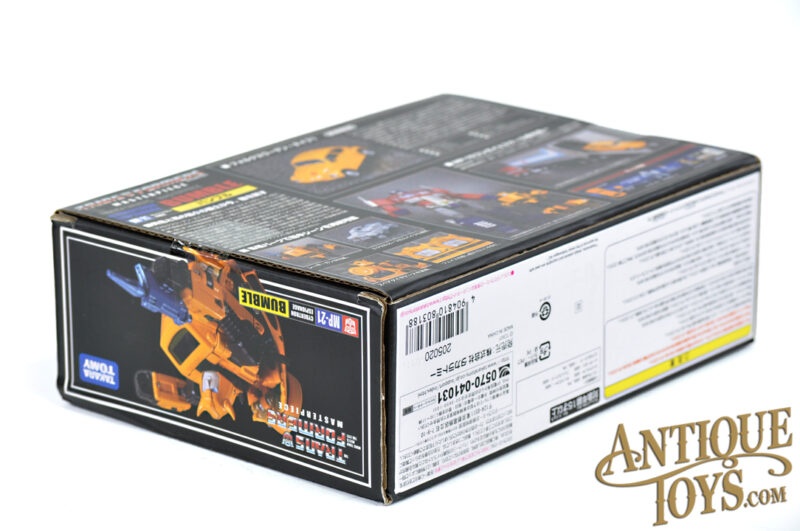 Takara TOMY Transformers Masterpiece Volkswagen MP-21 Cybertron Espionage Bumble/Bumblebee Mint Sealed in Boxed <FONT COLOR="ff000 ">*SOLD*</font> - Image 4