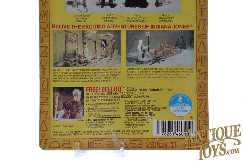 Kenner 1982 Indiana Jones Raiders of the Lost Ark ROTLA Cairo Swordsman Action Figure Unpunched Carded for Sale - Image 4