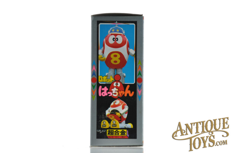 Popy GB-62 Robot 8-Chan Diecast Hatchan DX Chogokin Robot Action Figure Boxed for Sale - Image 7