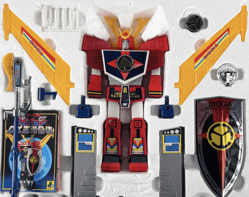 Diecast Robot Daioja DX by Clover For Sale - Image 4