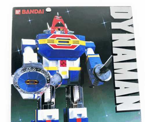 Godaikin Robot Dynaman 1980s Robot For Sale