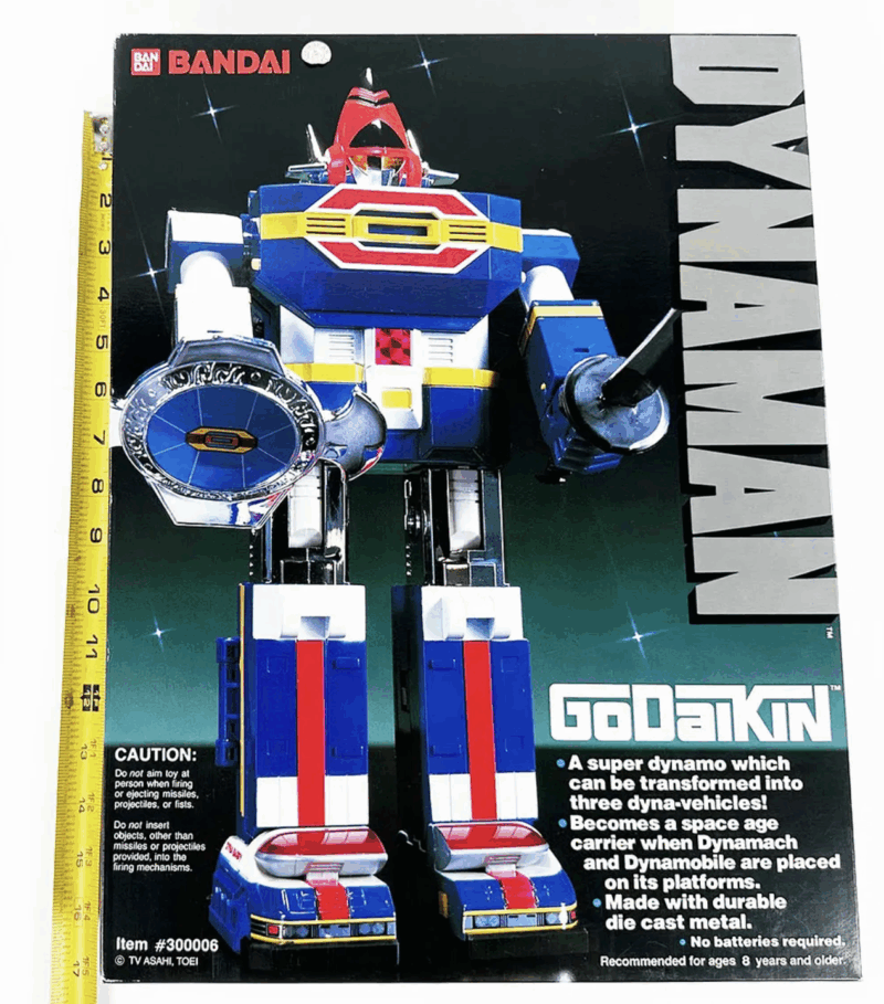 Godaikin Robot Dynaman 1980s Robot For Sale - Image 6