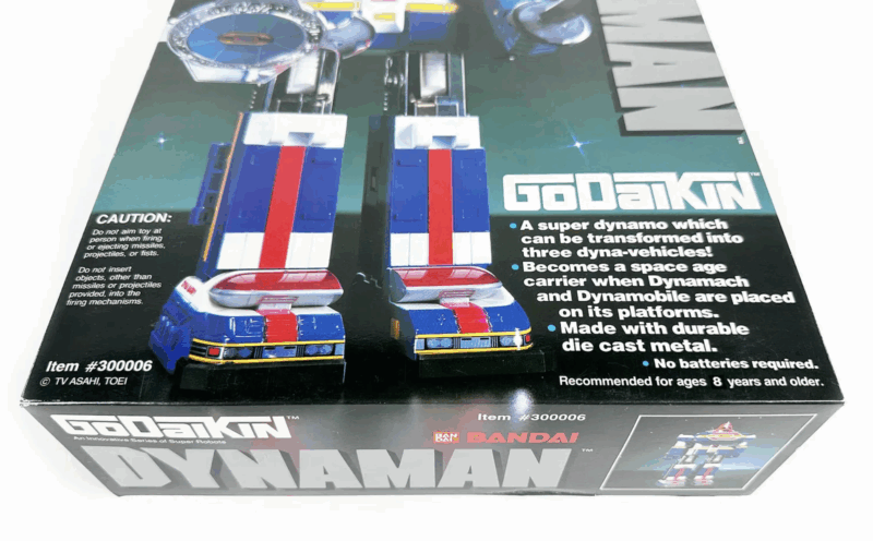 Godaikin Robot Dynaman 1980s Robot For Sale - Image 8