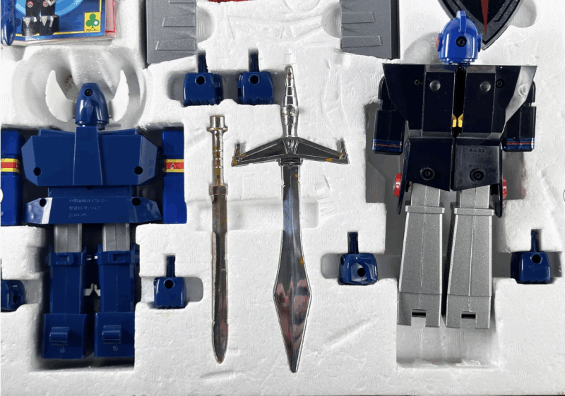 Robot Swords and Weapons.